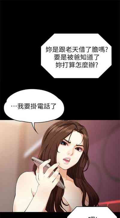第175頁圖