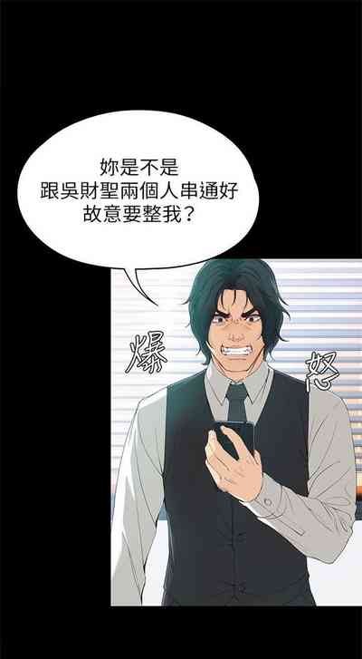 第191頁圖