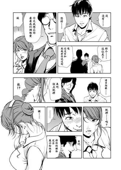 第7頁圖