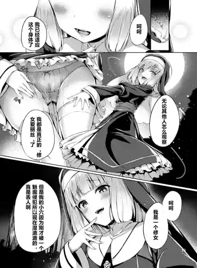 第11页图