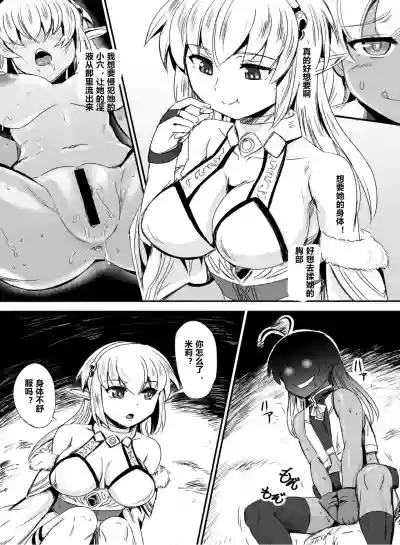 第19页图