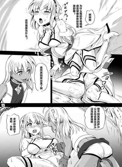 第27页图