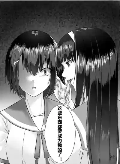 第43页图