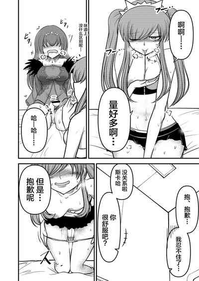 第15頁圖