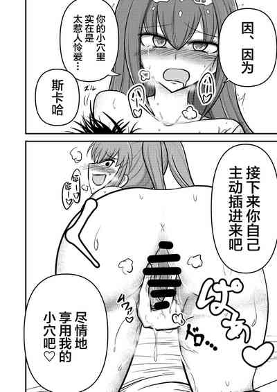 第23頁圖