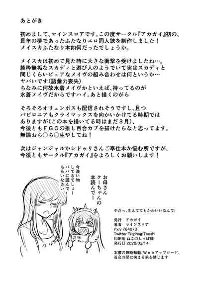 第35頁圖