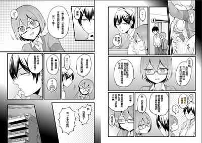第7頁圖