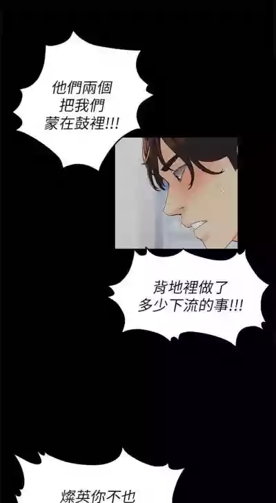 第119頁圖