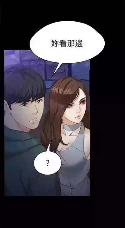 第155頁圖