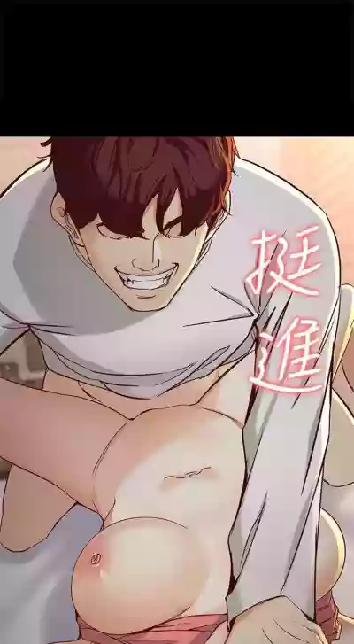 第167頁圖