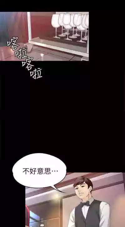 第179頁圖