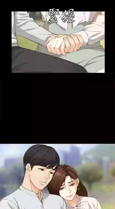 第183頁圖