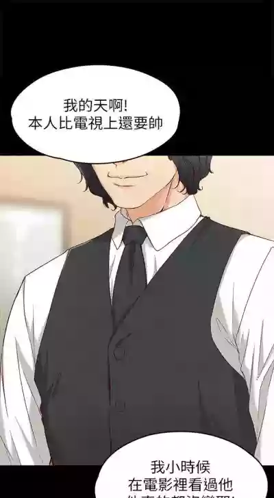 第187頁圖