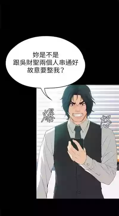 第191頁圖