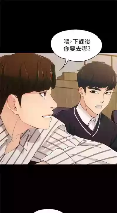 第19頁圖