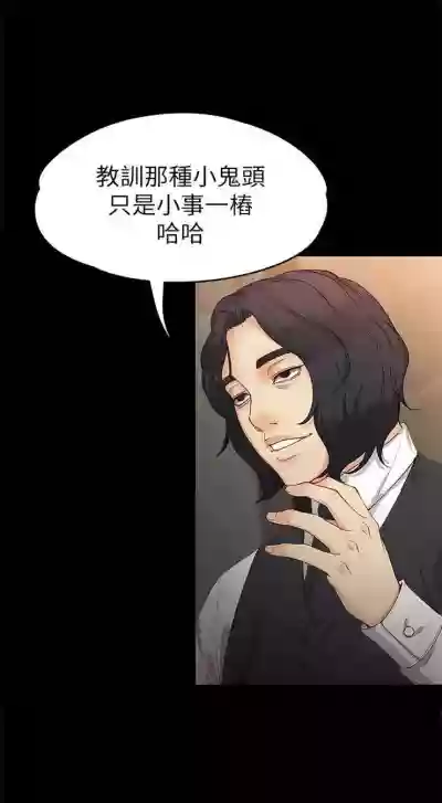 第207頁圖