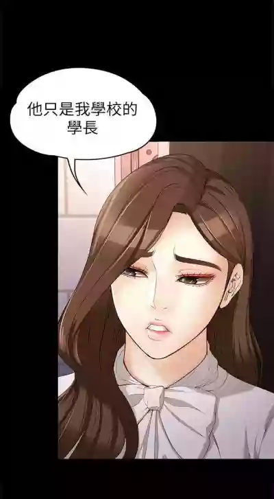 第211頁圖