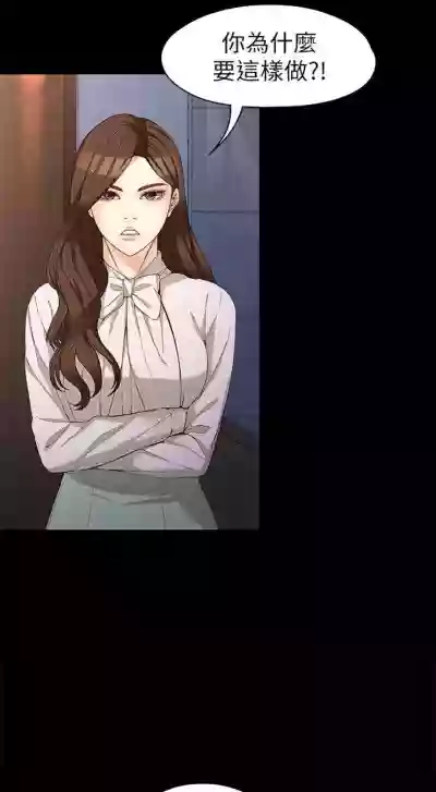 第215頁圖