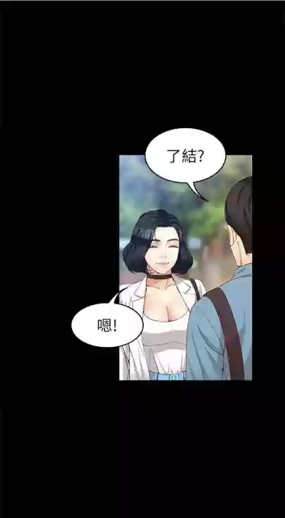 第223頁圖