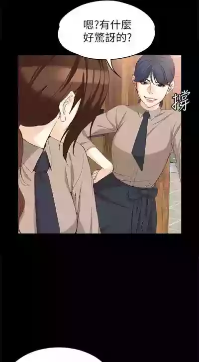 第227頁圖