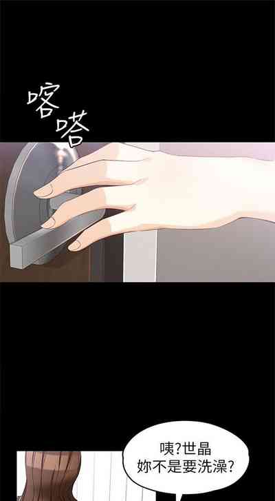 第239頁圖