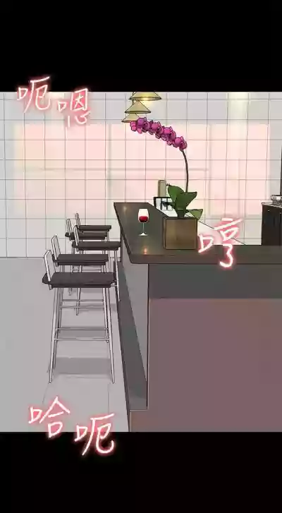 第267頁圖
