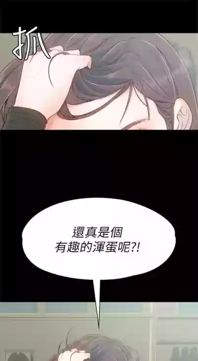 第51頁圖