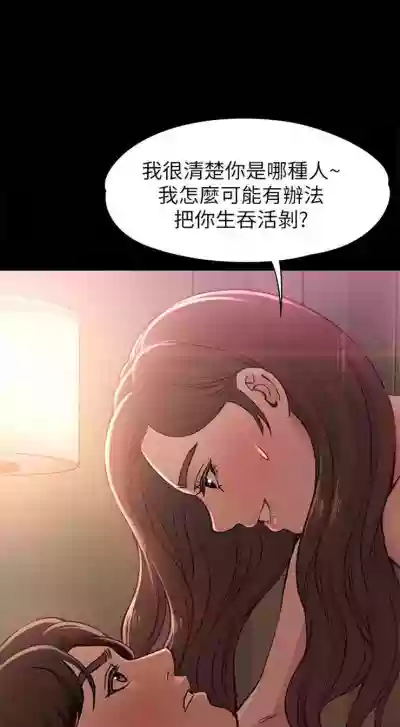 第59頁圖