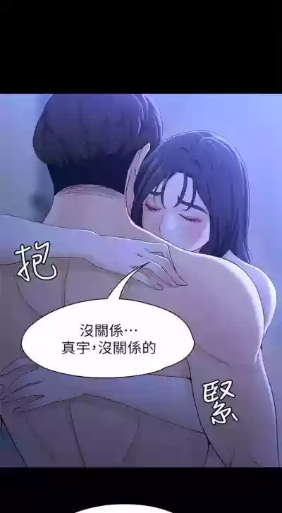 第63頁圖