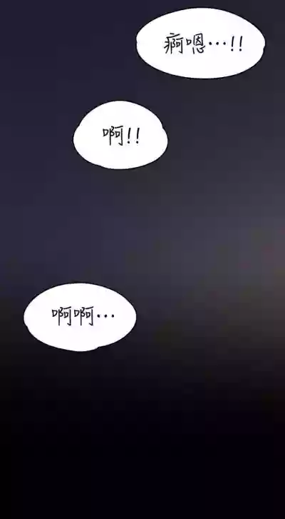 第99頁圖
