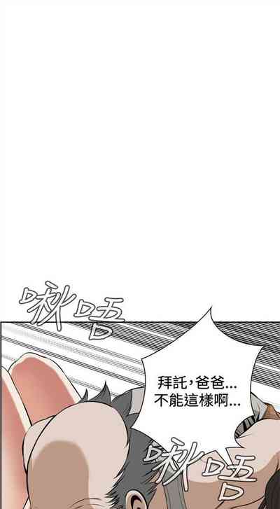 第195页图