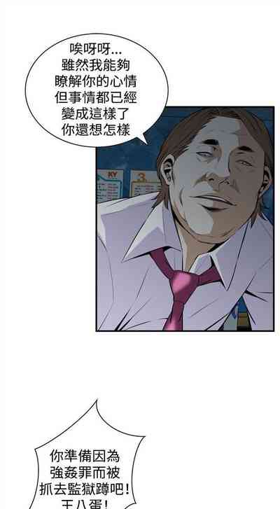第243页图