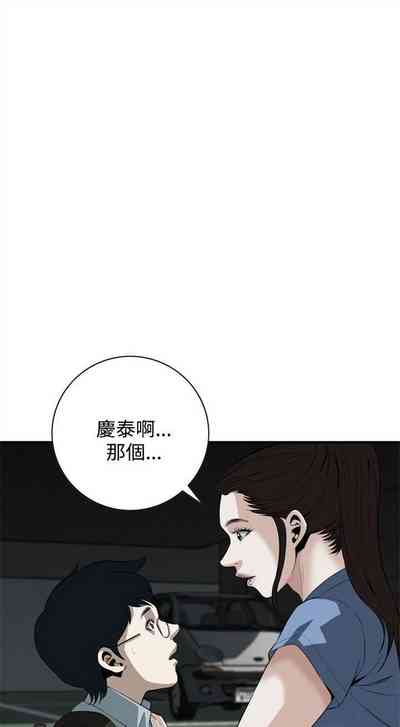 第251页图