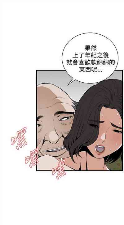 第295页图