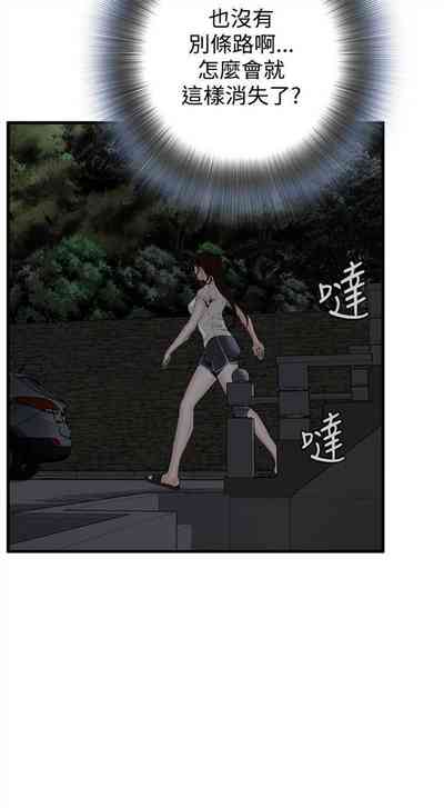 第303页图