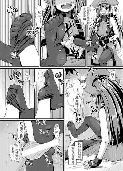 第15页图