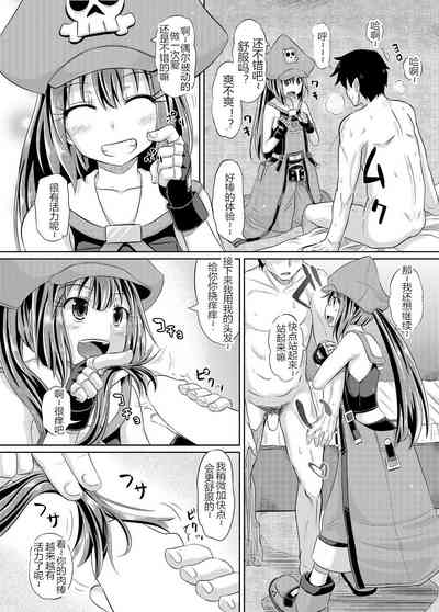 第7页图