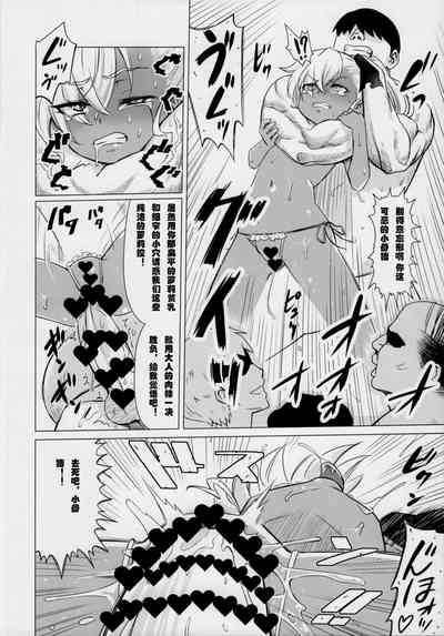 第23頁圖