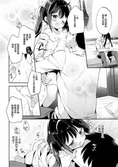 第15頁圖