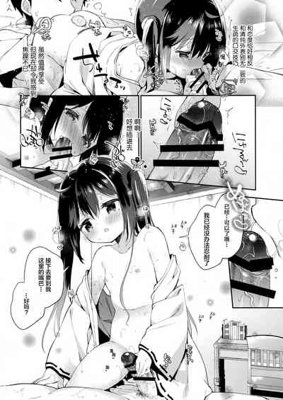 第19頁圖