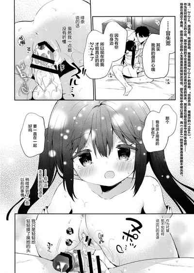 第27頁圖