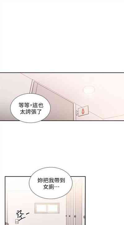第119頁圖