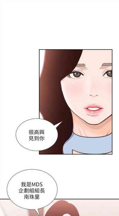 第163頁圖