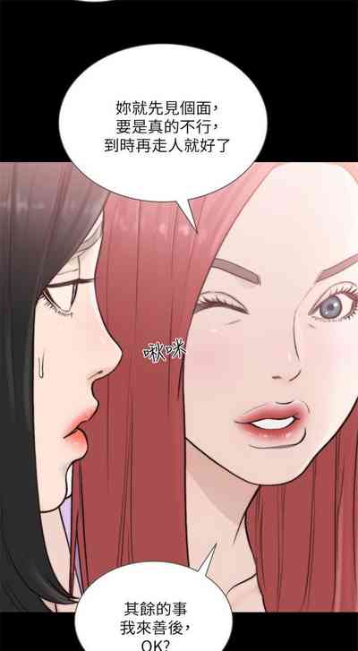 第187頁圖