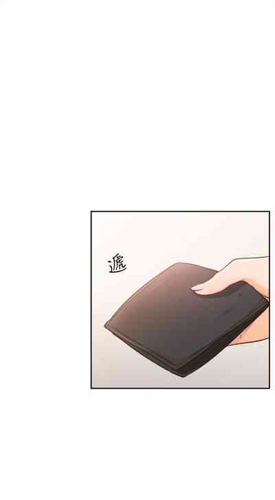 第203頁圖