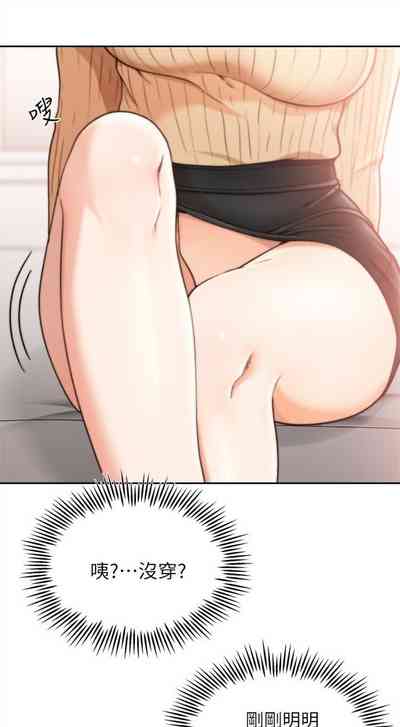 第231頁圖