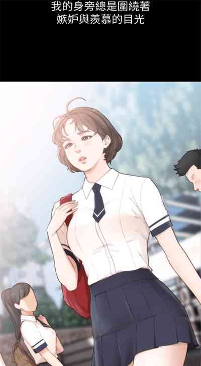 第243頁圖