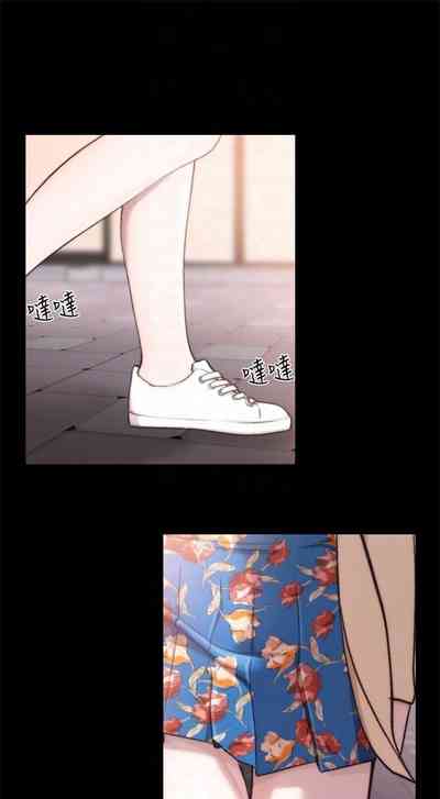 第247頁圖