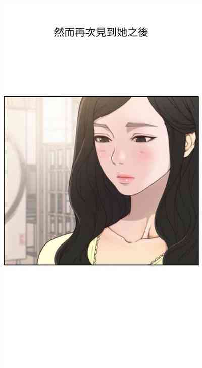 第267頁圖