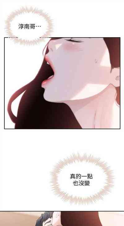 第275頁圖